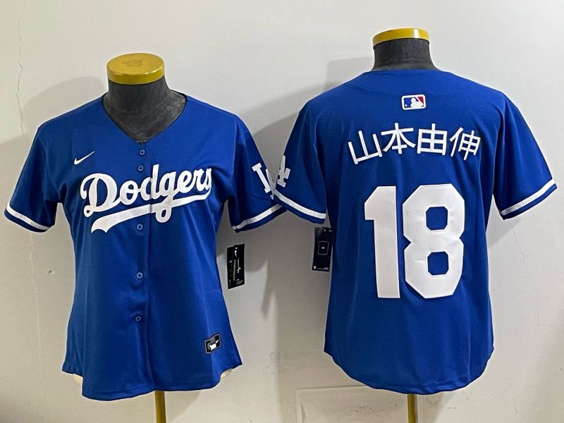 Youth 2025 Los Angeles Dodgers #18 Yamamoto Blue Game Nike MLB Jersey style 001